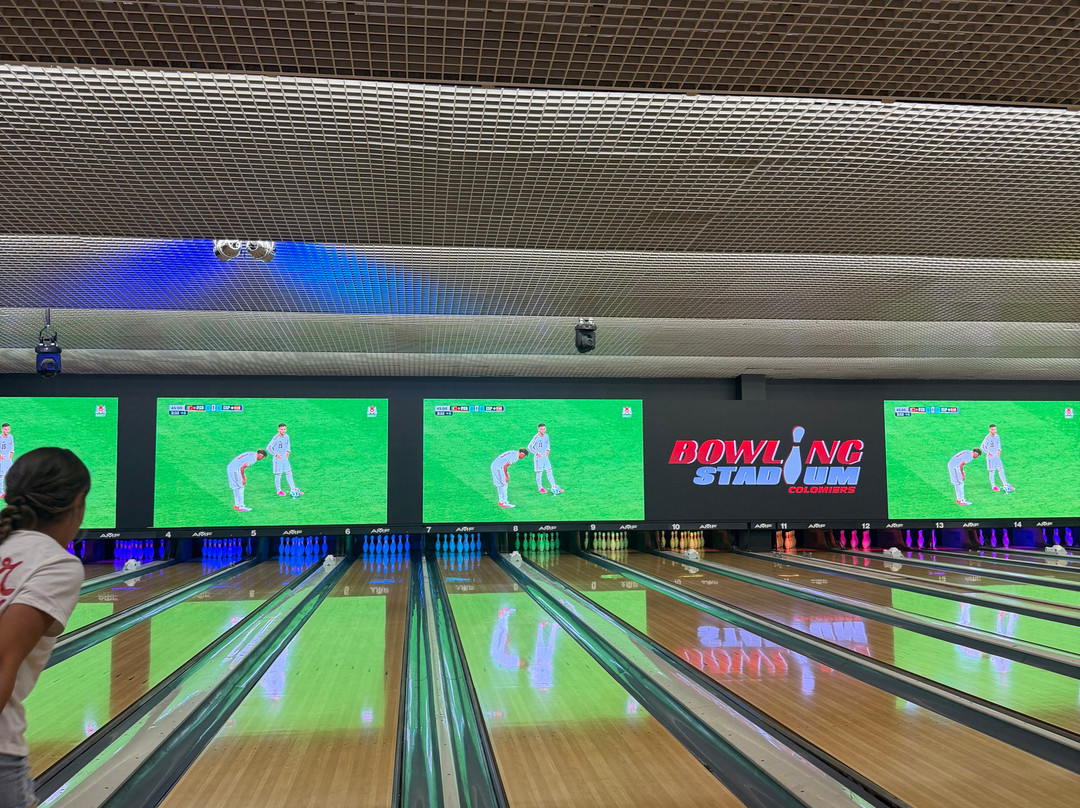 Bowling Stadium de Colomiers-Colomiers必去景点