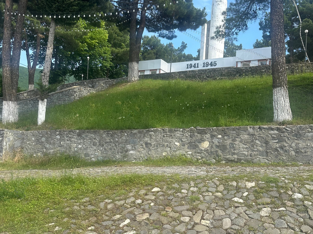 Second World War Memorial-舍基必去景点