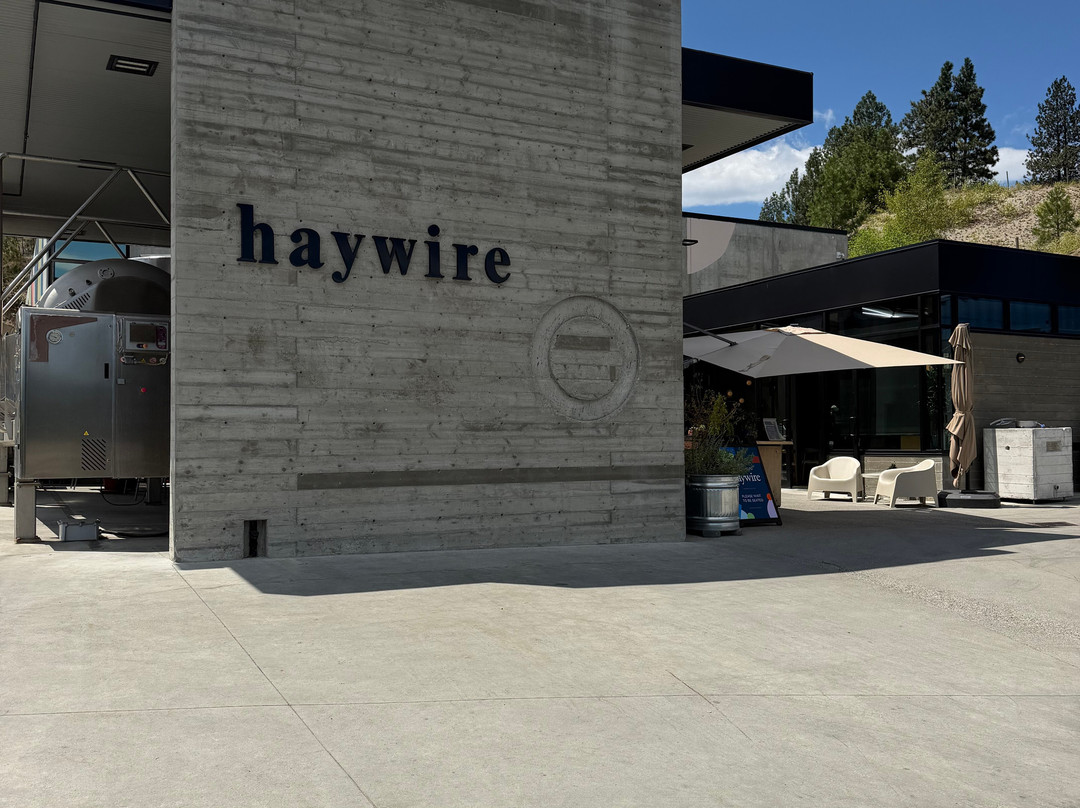 Haywire Winery-萨默兰必去景点