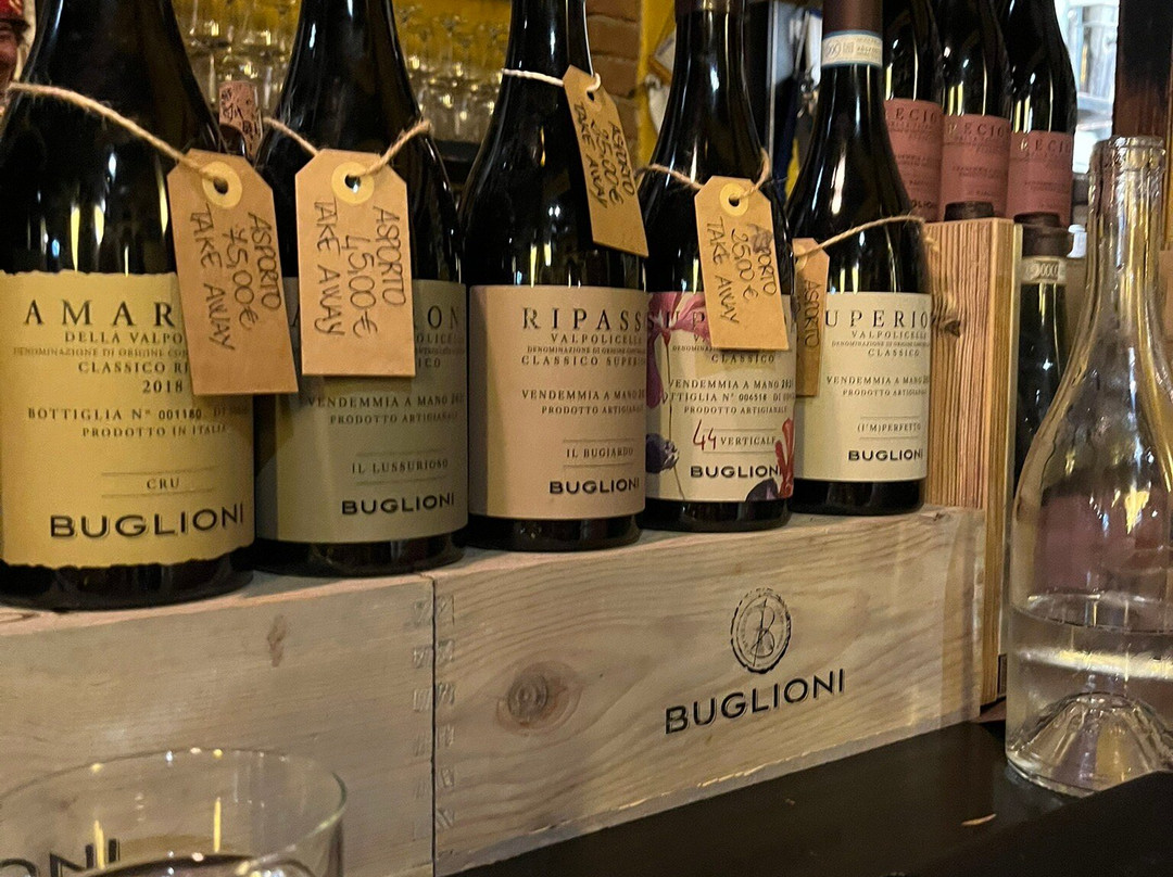 Cantina Buglioni-Corrubbio di Negarine必去景点