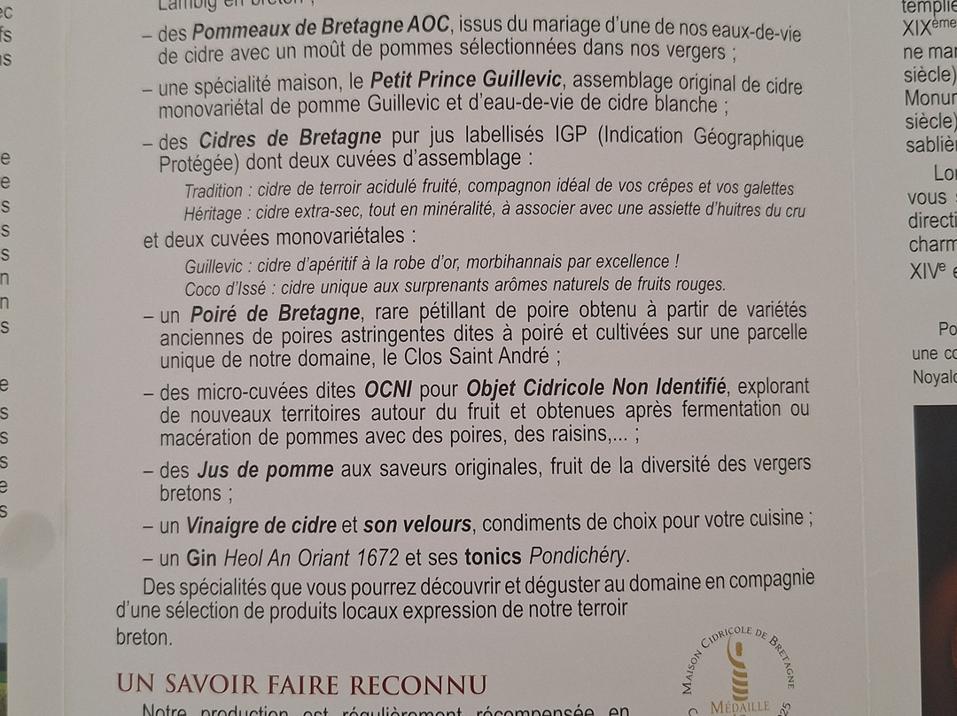 Distillerie du Gorvello-Sulniac必去景点