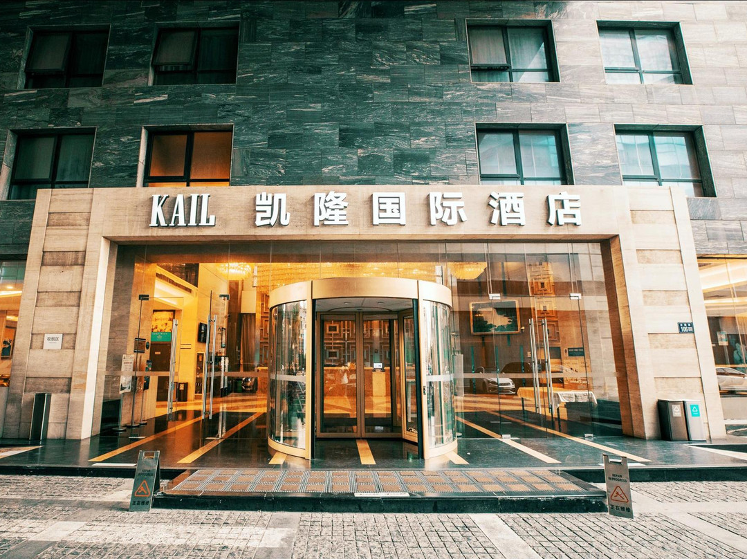 常熟市酒店住宿-美豪酒店常熟店