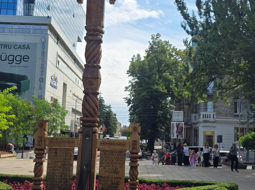 布里斯托尔中央公园酒店主图