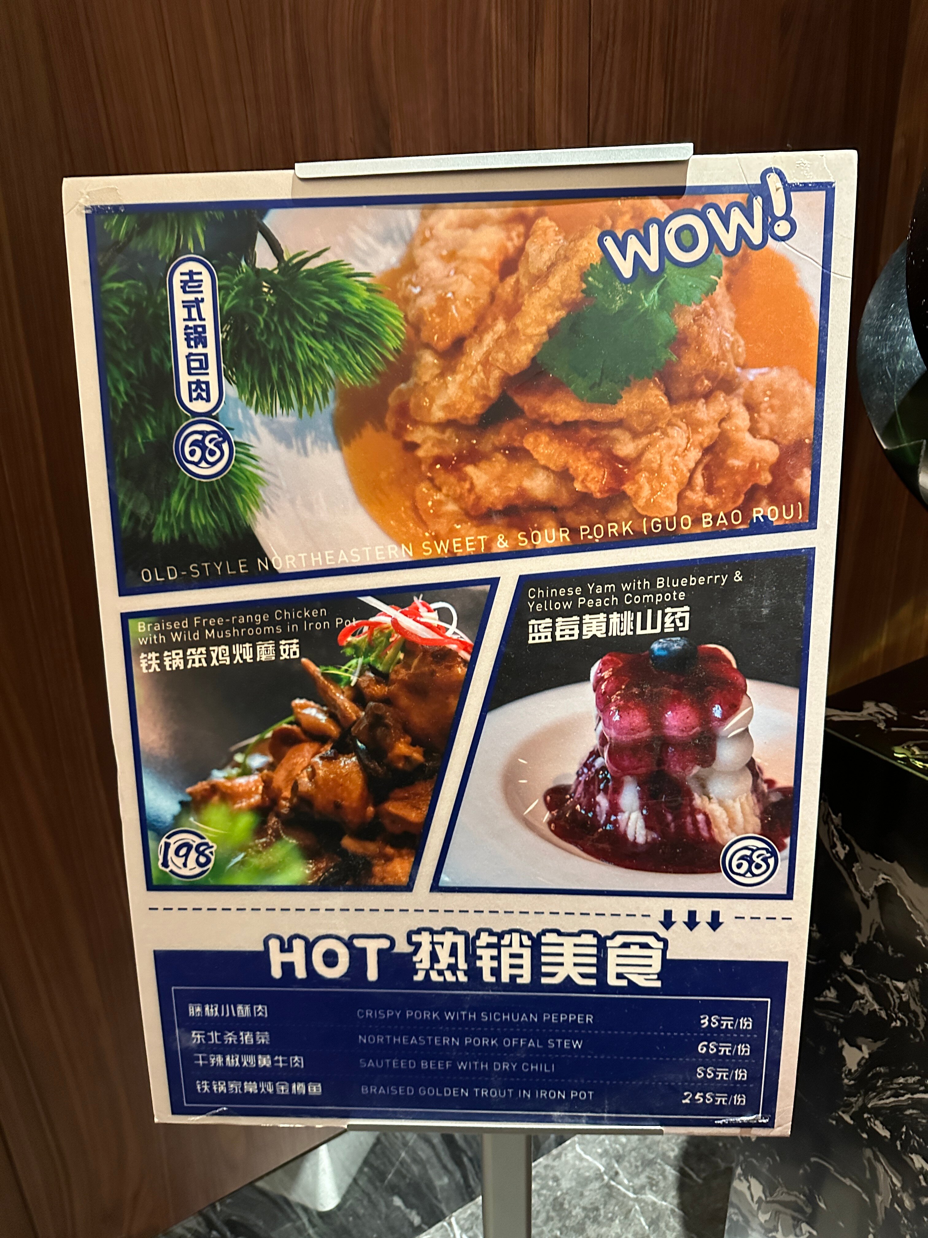 温泉城希尔顿惠庭套房酒店-旅行者
