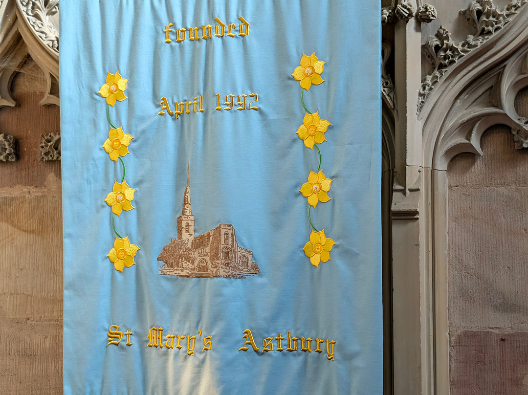 St Mary's Church Astbury-Astbury必去景点