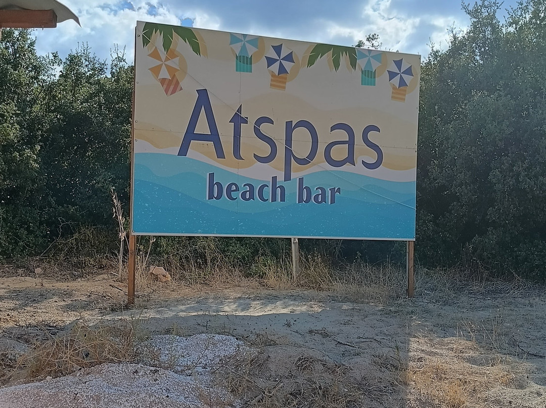 Atspas Beach-Skala Marion必去景点
