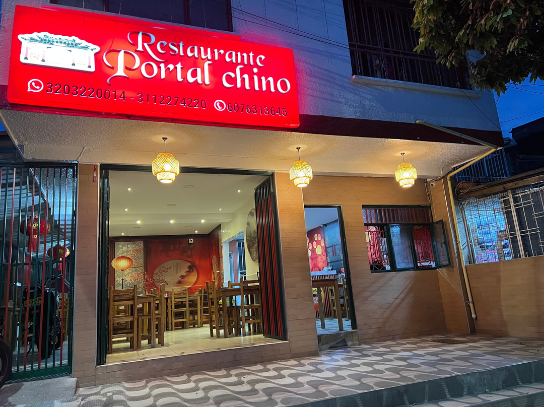 Restaurante Portal Chino