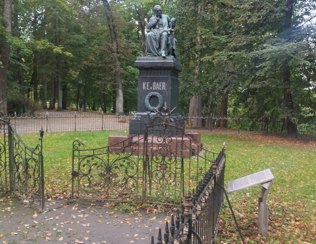 Monument to Karl Ernst Von Baer-塔尔图必去景点