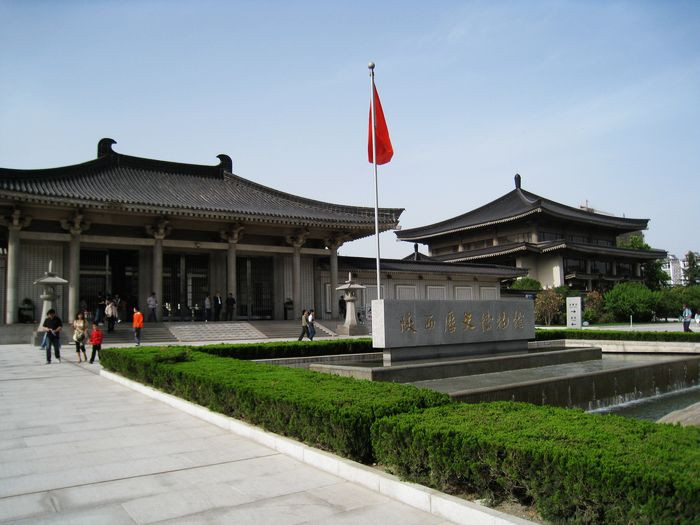 陕西历史博物馆景点图片