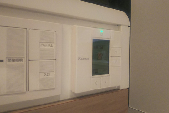 APA Hotel Keikyu Kamata-Ekimae