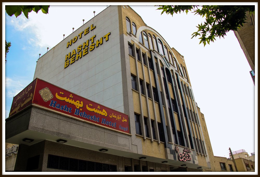 Hasht Behesht Apart. Hotel
