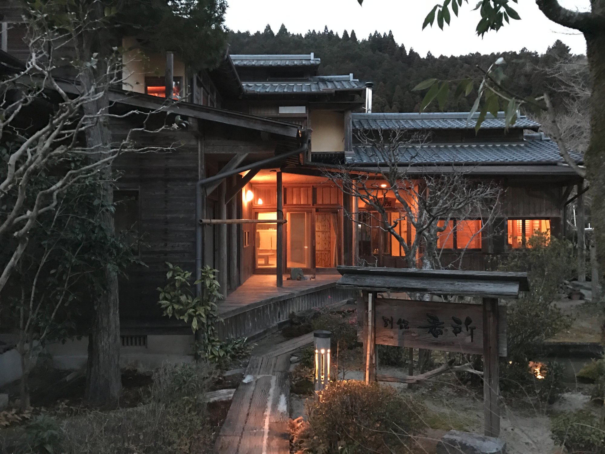 Minshuku Kawahara-浴室