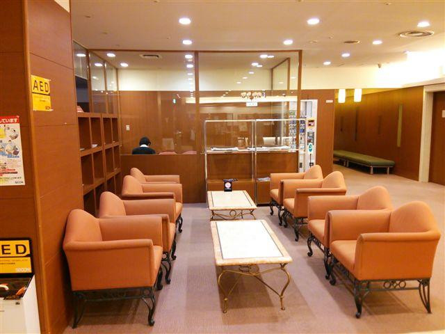 秋田酒店