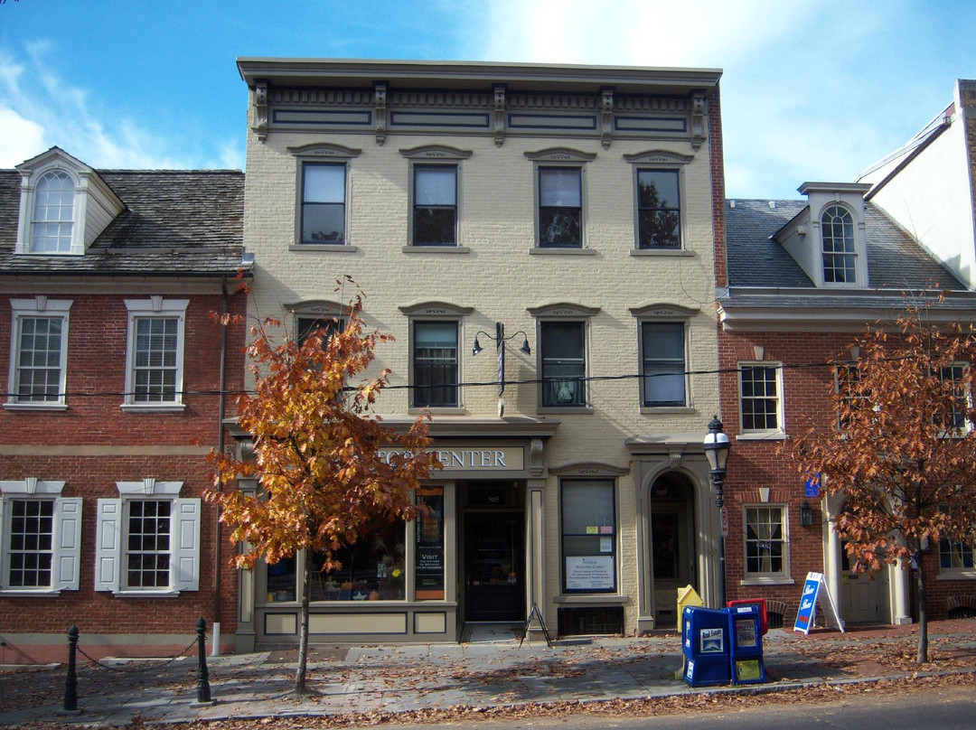 Historic Bethlehem Visitor Center