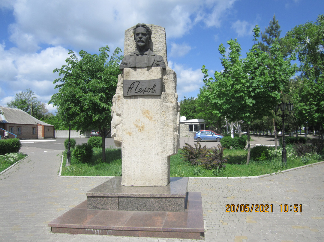 Monument to Anton Pavlovich Chekhov景点图片