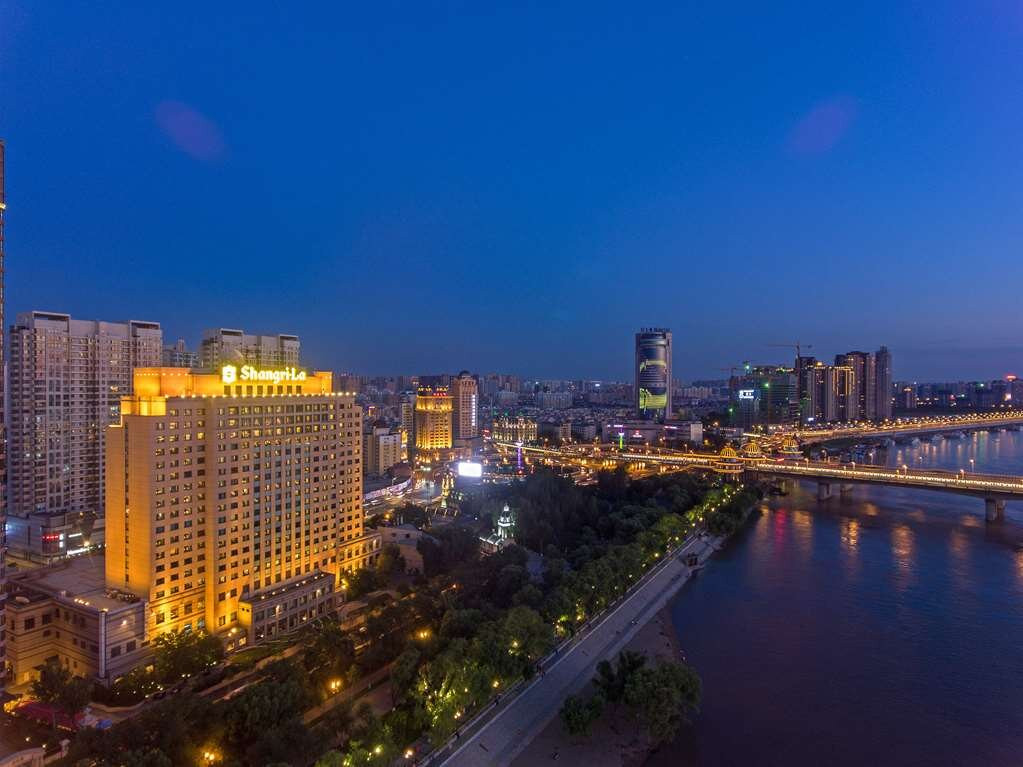 哈尔滨市酒店住宿-哈尔滨香格里拉大酒店
