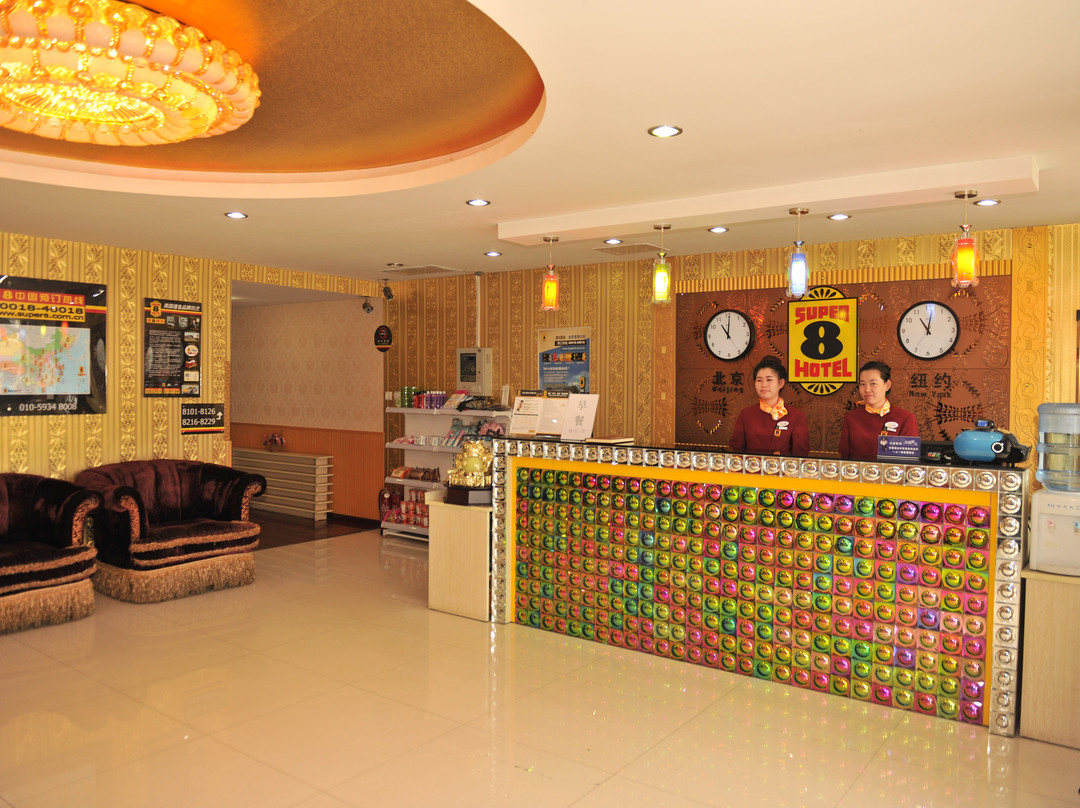 速8酒店长白山西景区松江河店