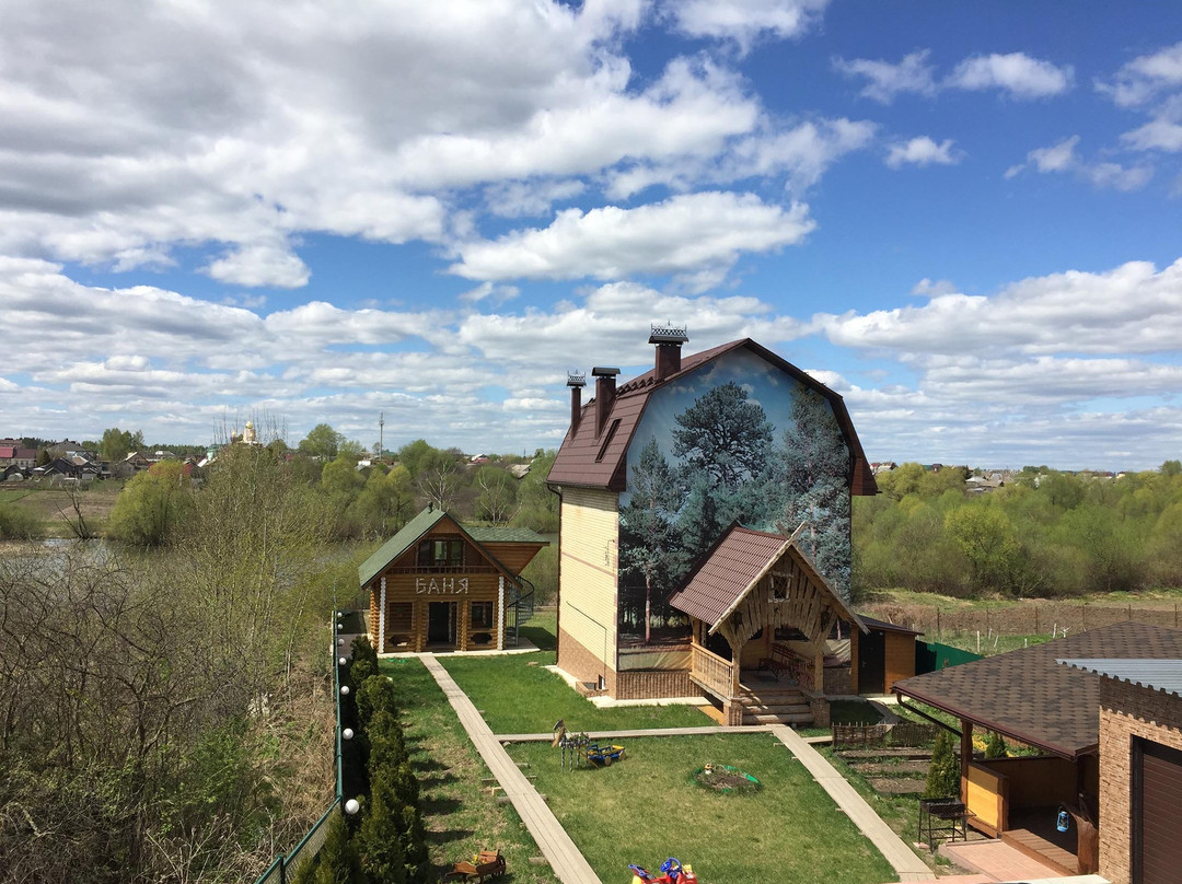 Guest House Strannik