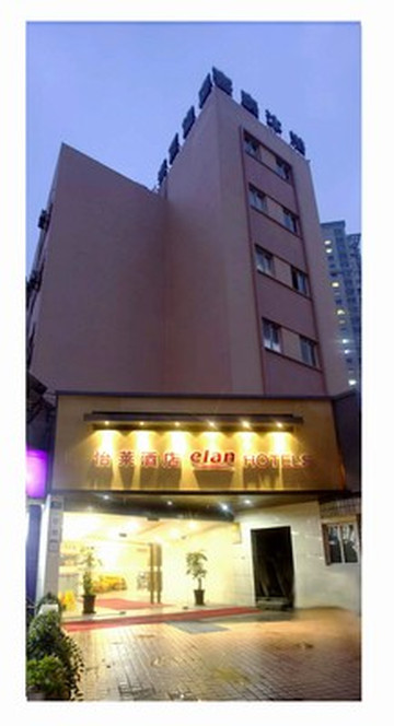 7天上海延安西路地铁站店主图