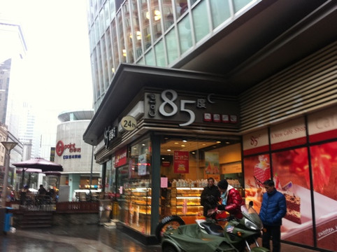 85度C(成都南路店)主图