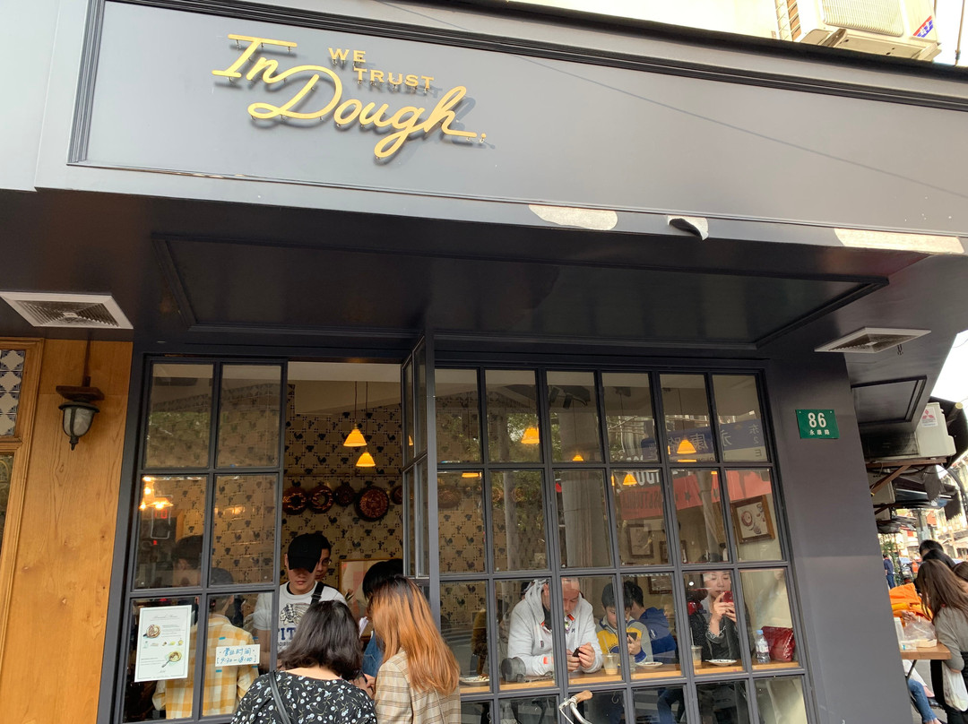In Dough WE TRUST