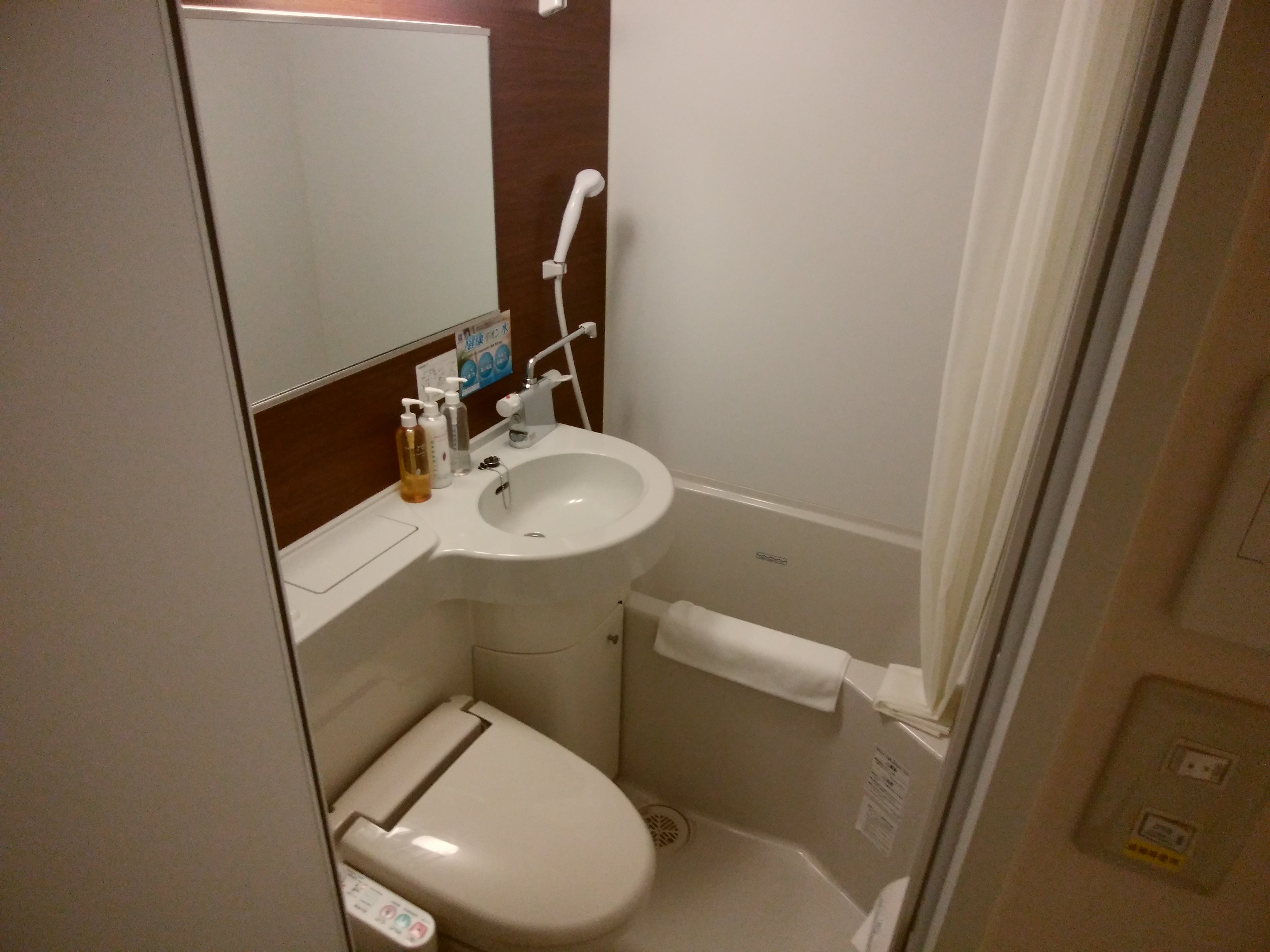 Superhotel Gotsu-Ekimae-官方