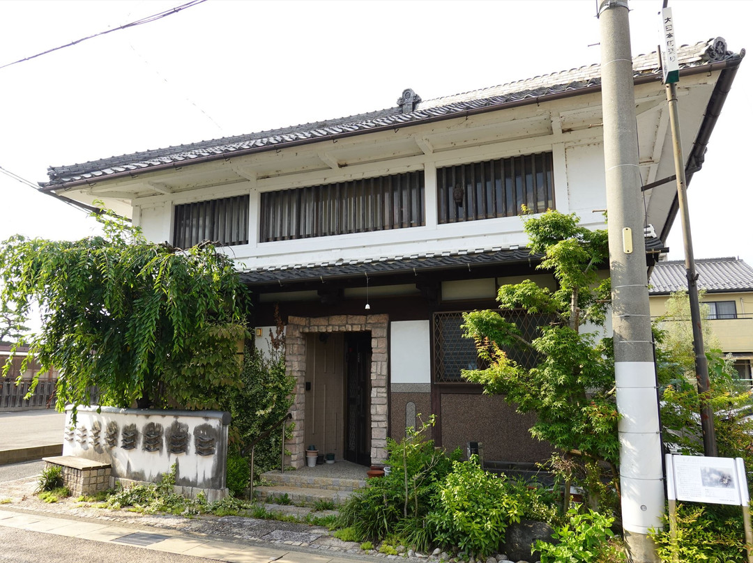 Old Juroku Bank Ota Branch