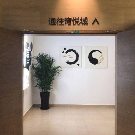 厦门五缘湾凯悦酒店主图