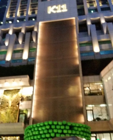 上海K11购物艺术中心-上海市必去景点