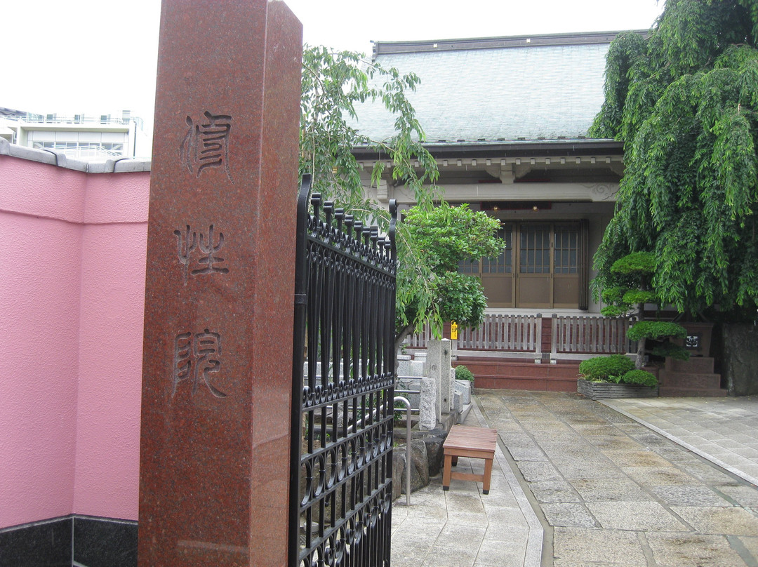 Shushoin Temple景点图片