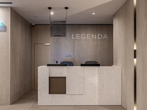 Legenda Aero Hotel