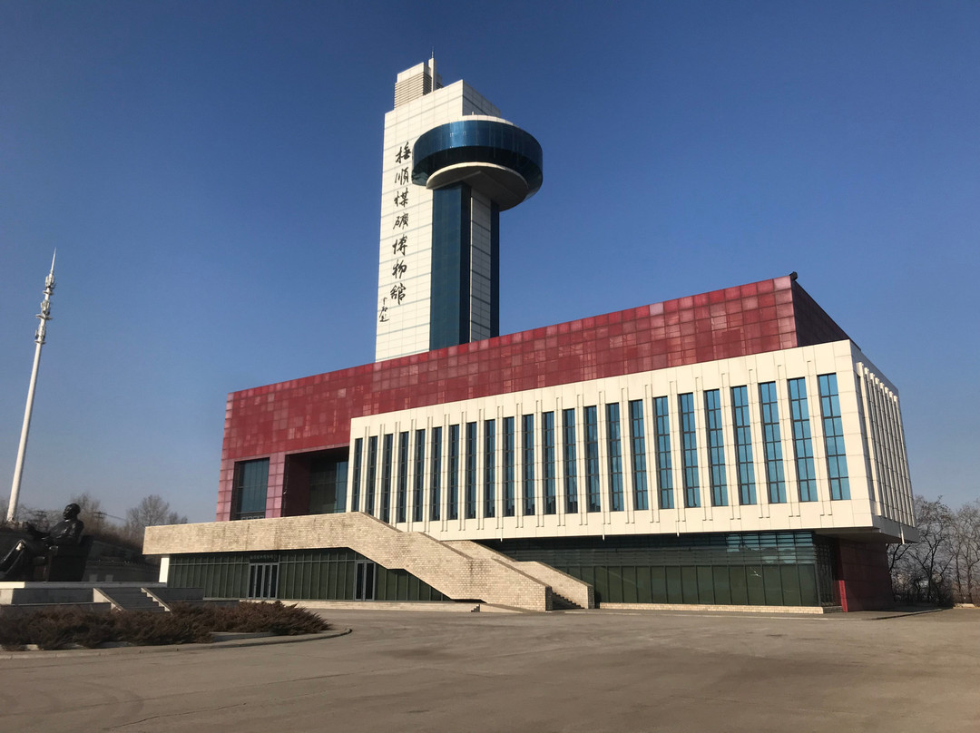 抚顺煤矿博物馆-抚顺市必去景点