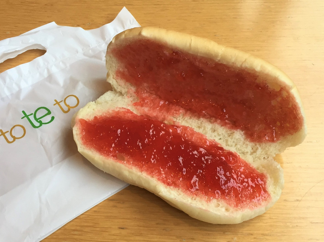 イワテテトテト