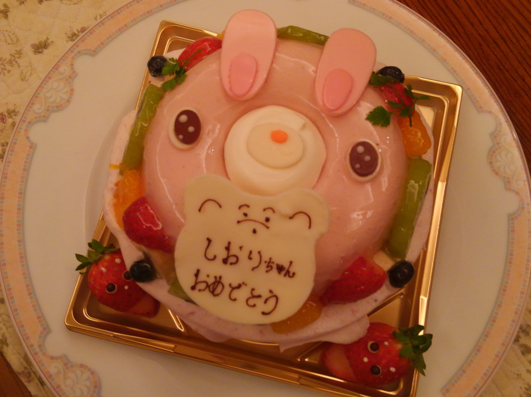 パティスリー アプレシエ