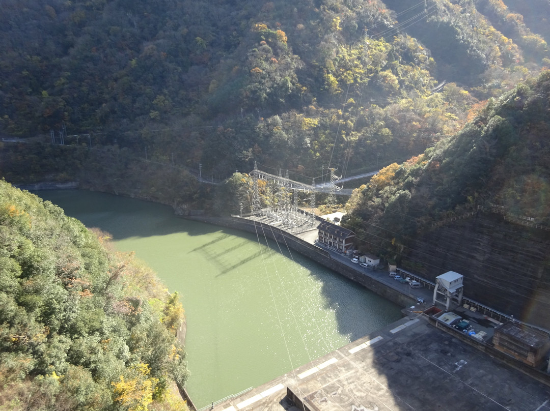 Shin Nariwagawa Dam景点图片