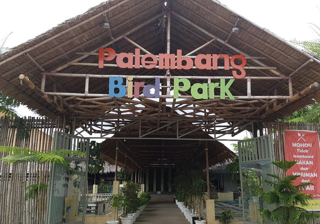 Palembang Bird Park景点图片