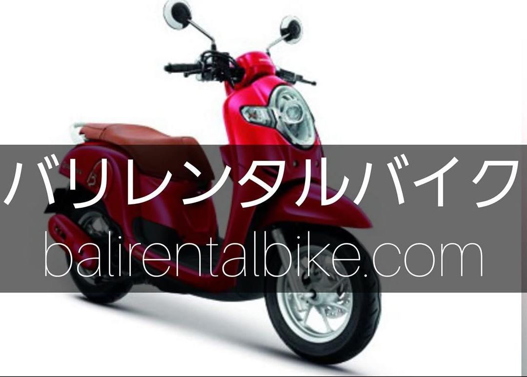 Bali Rental Bike-克罗柏坎必去景点