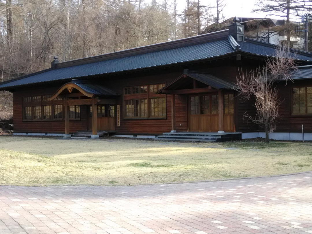 Yamanakako Tourist Information Center景点图片