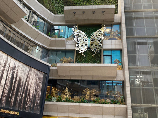 上海K11购物艺术中心-上海市必去景点