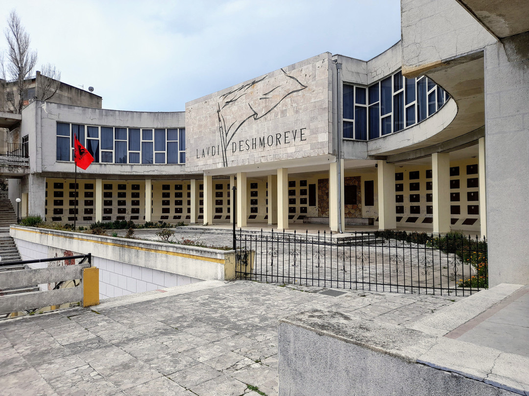 Martyrs Museum And War Relics Hall-杜勒斯必去景点
