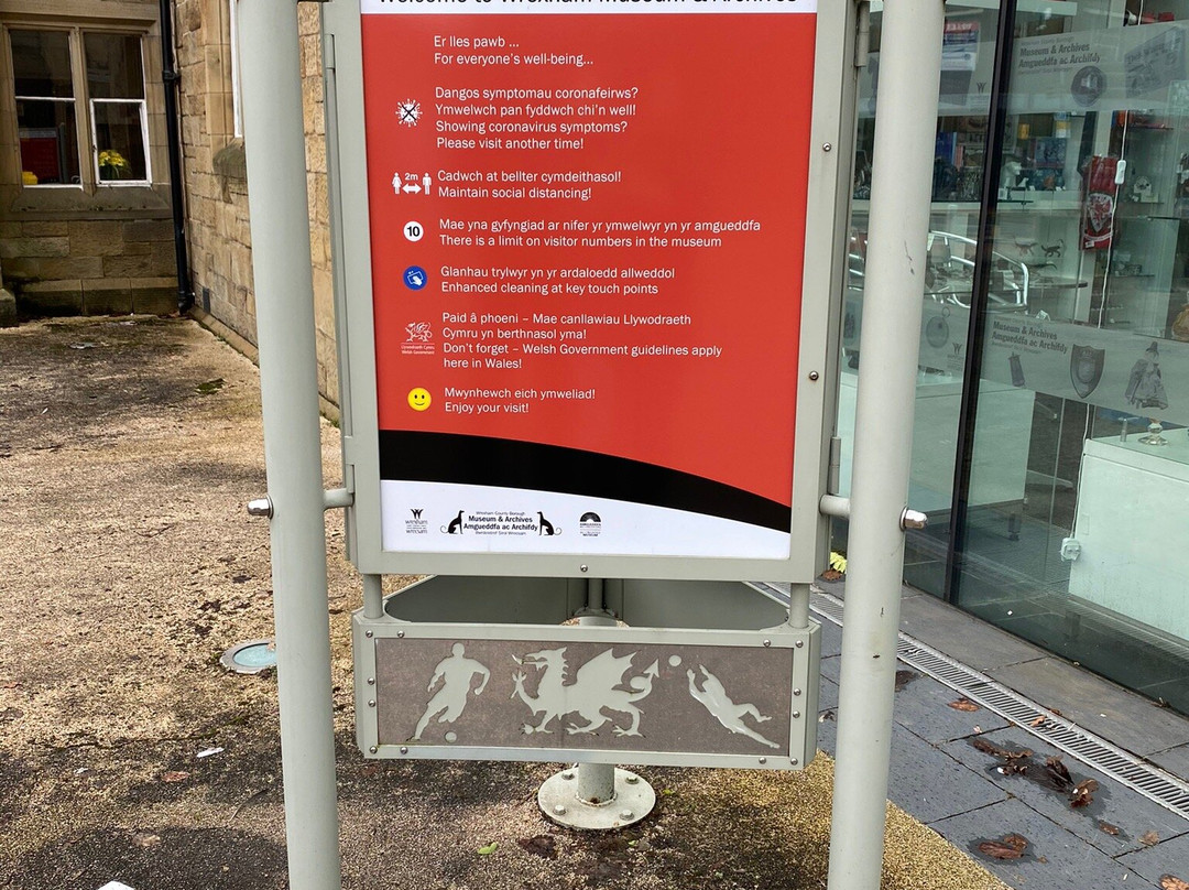 Wrexham County Borough Museum景点图片