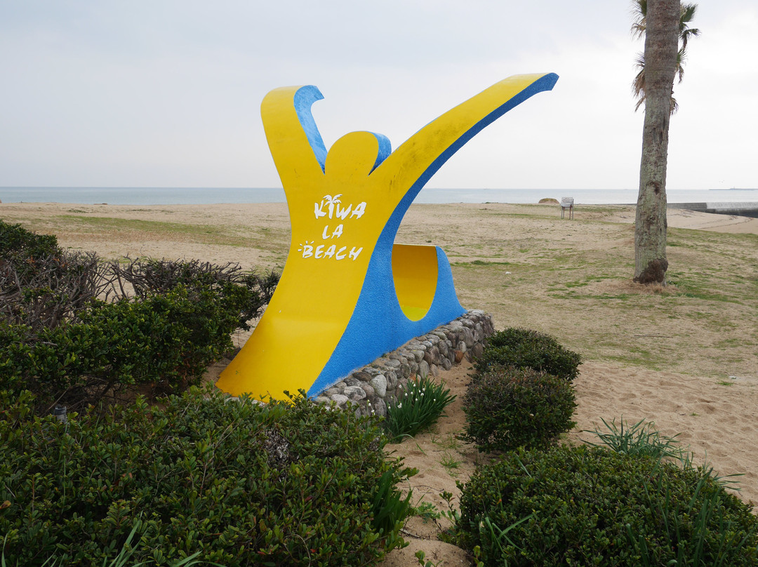 Kiwa Ra Beach-宇部市必去景点