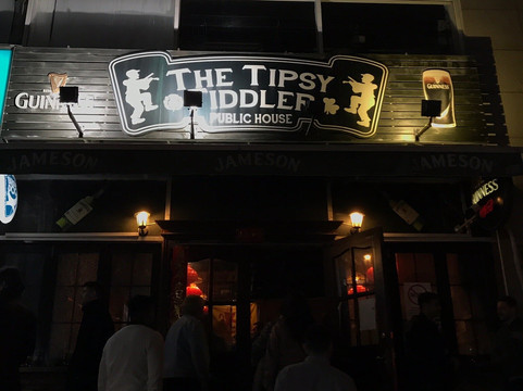 The Tipsy Fiddler爱尔兰酒吧-上海市必去景点