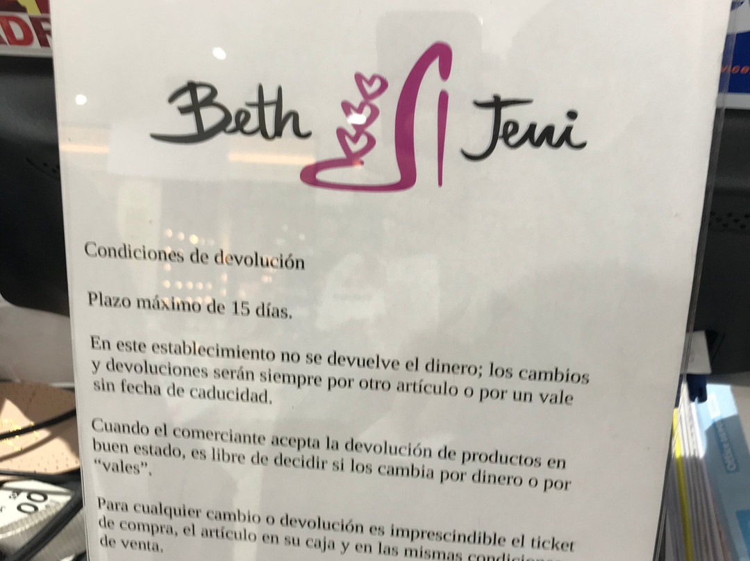 Centro Comercial Gran Plaza 2-马亚达洪达必去景点