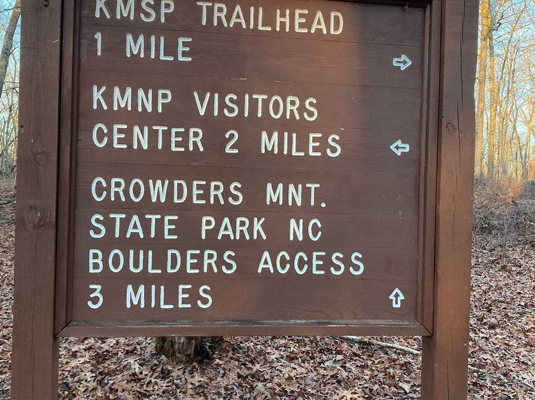 Kings Mountain State Park-Blacksburg必去景点