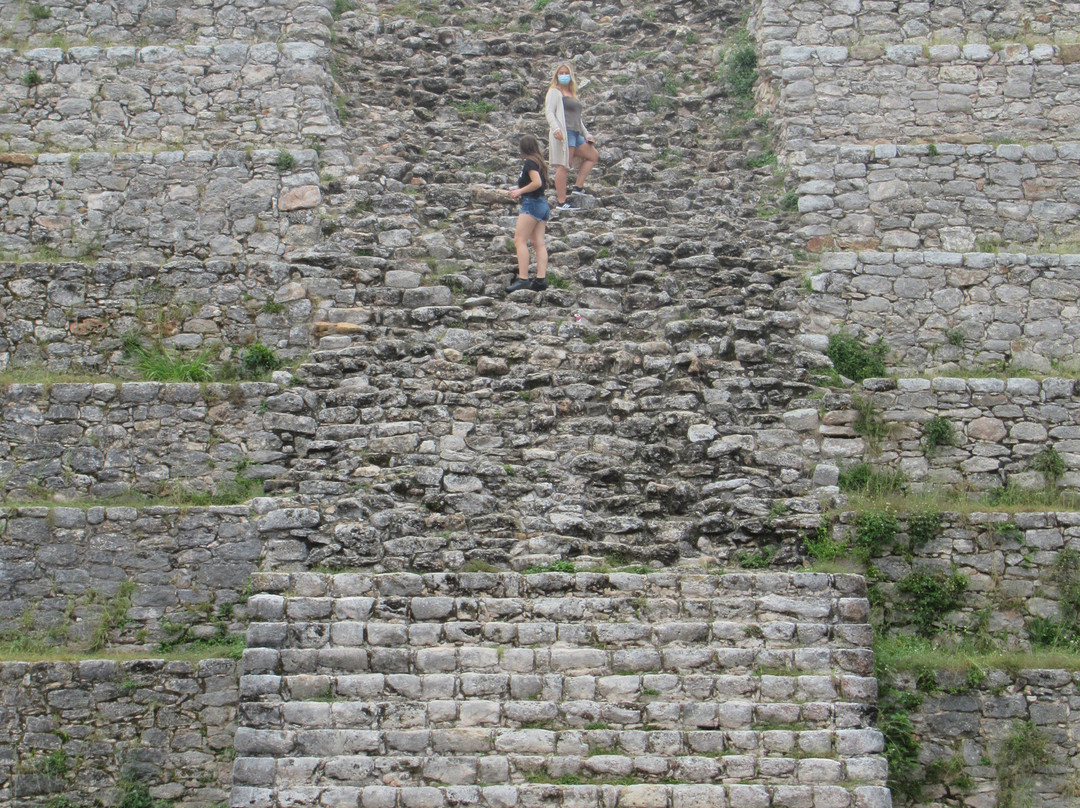 Zona Arqueológica de Izamal景点图片