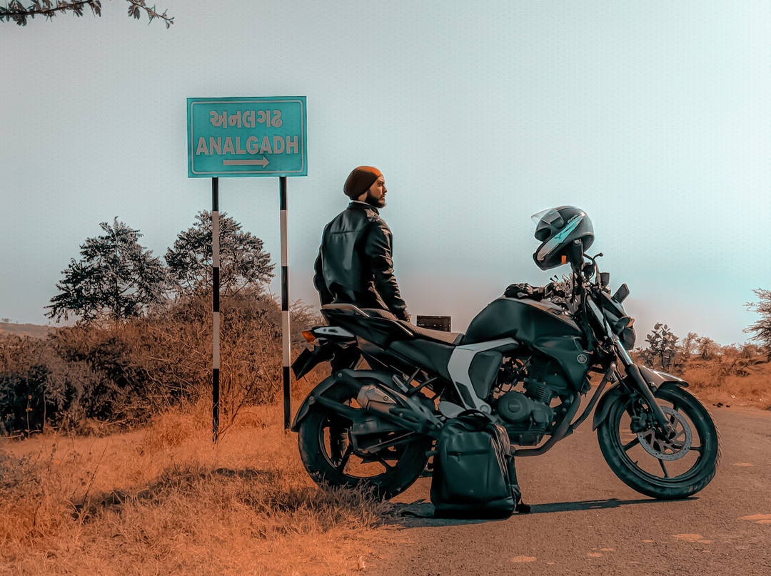 Analgadh Hill-杰拉果德必去景点