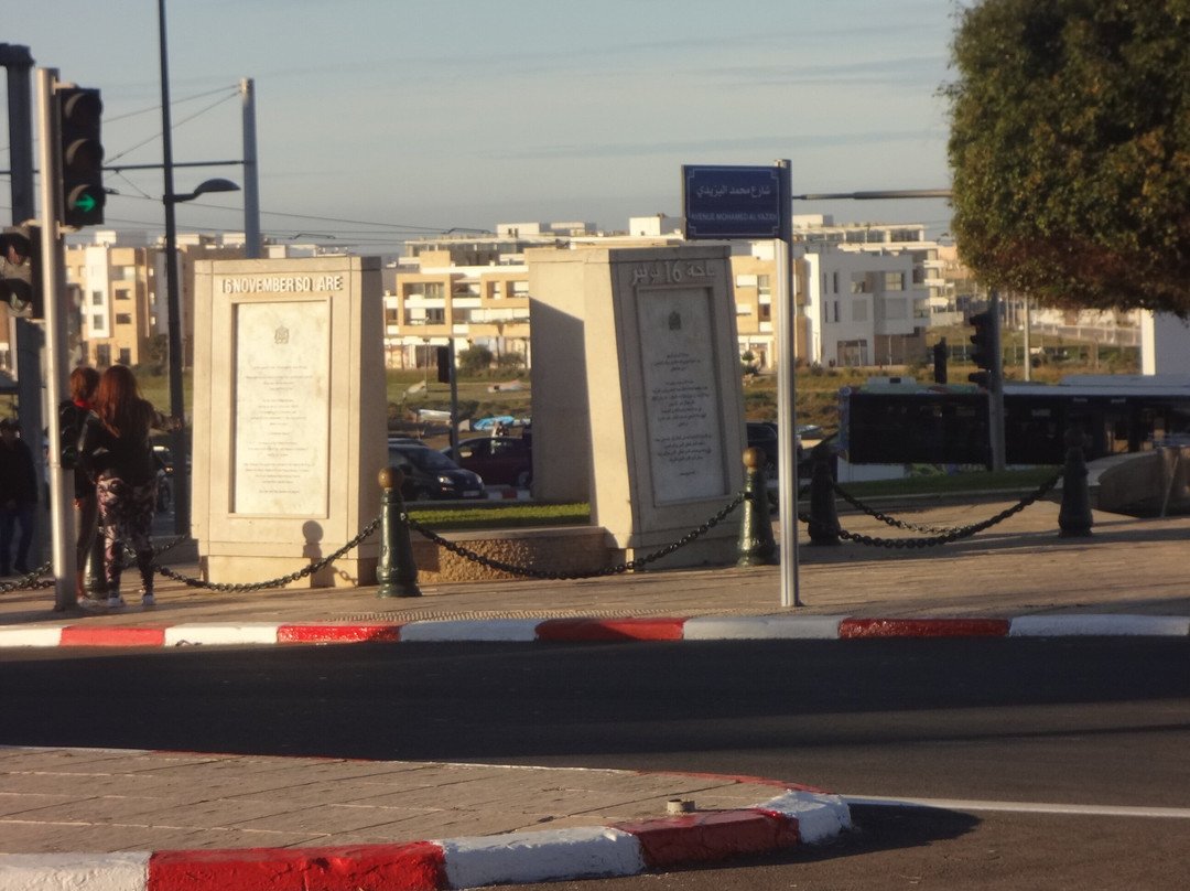 16th November Square-拉巴特必去景点