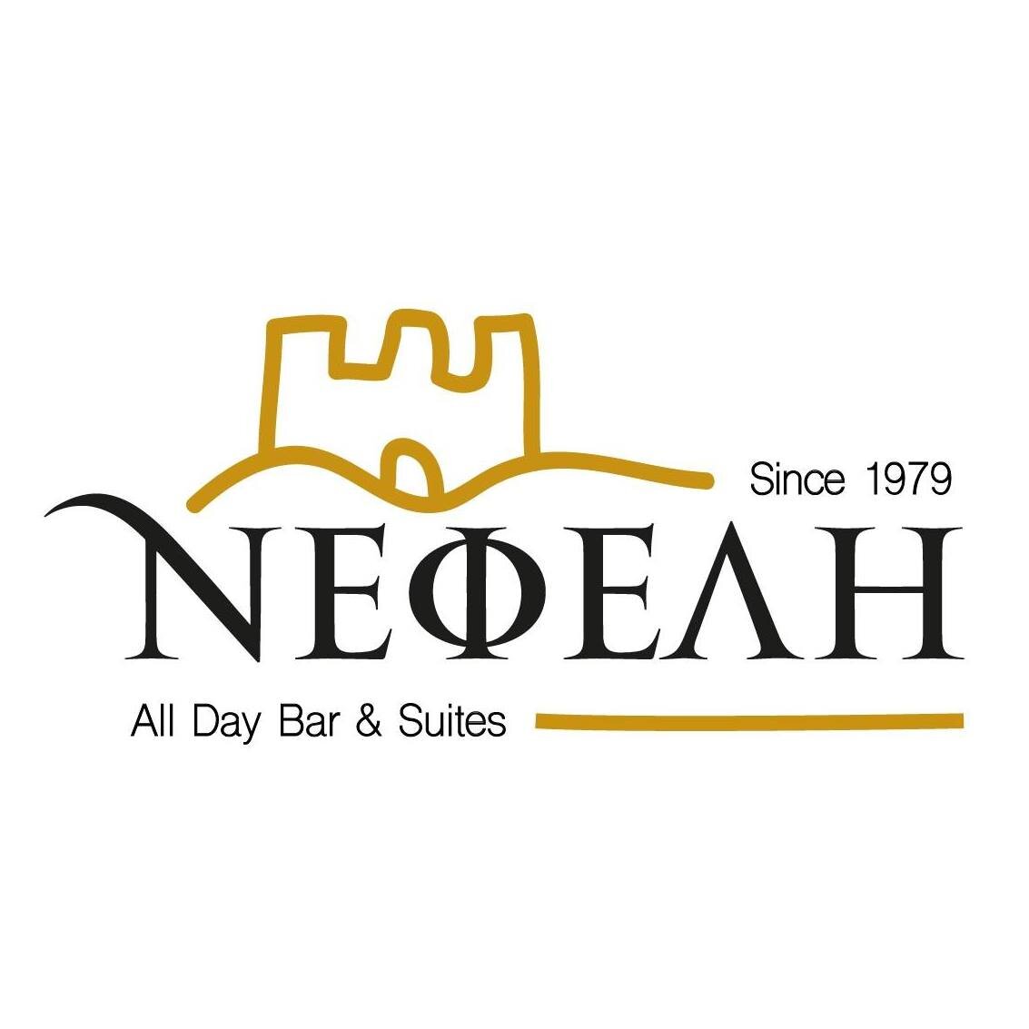 Nefeli All Day Bar & Suites-官方