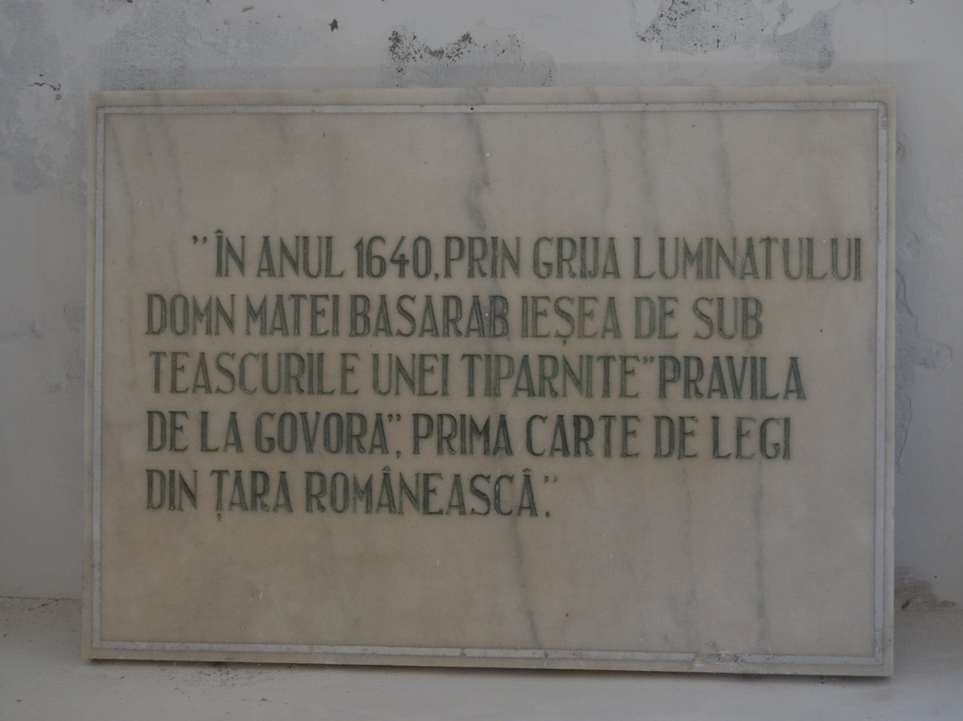 Manastirea Govora-Baile Govora必去景点